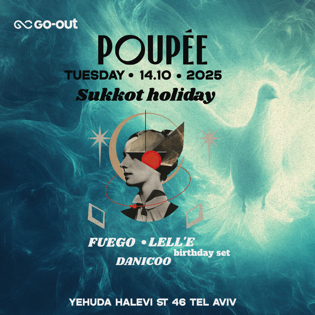 POUPEE TUESDAY FASTIVAL