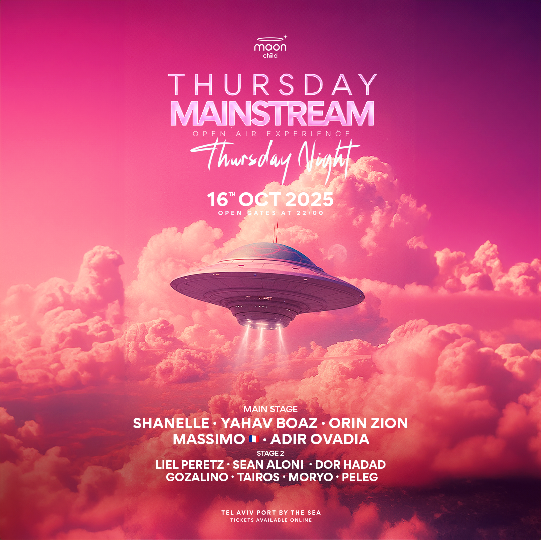 THURSDAY MOON CHILD