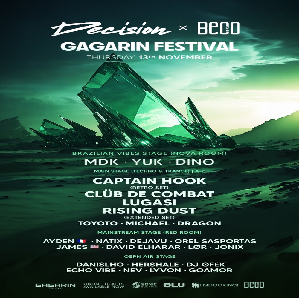 Beco x Decision Gagarin Festival