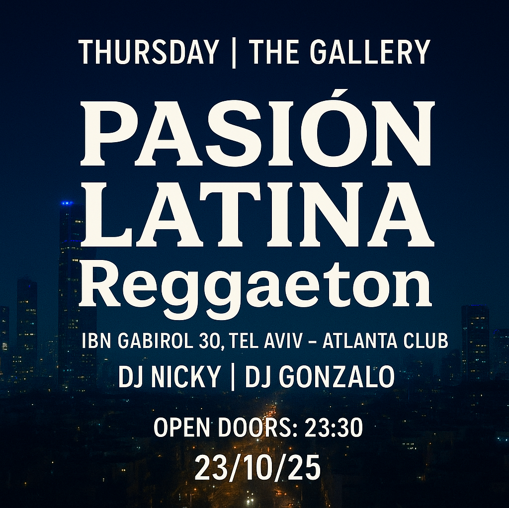 Thursday Pasion Latina Atlanta Club The Gallery