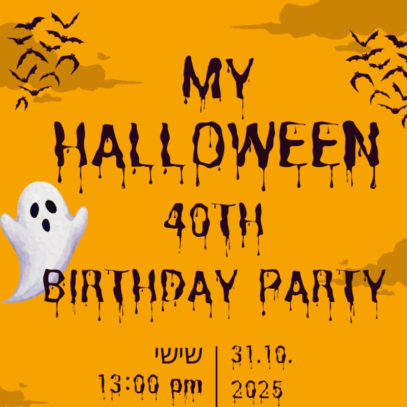 Halloween Birthday party