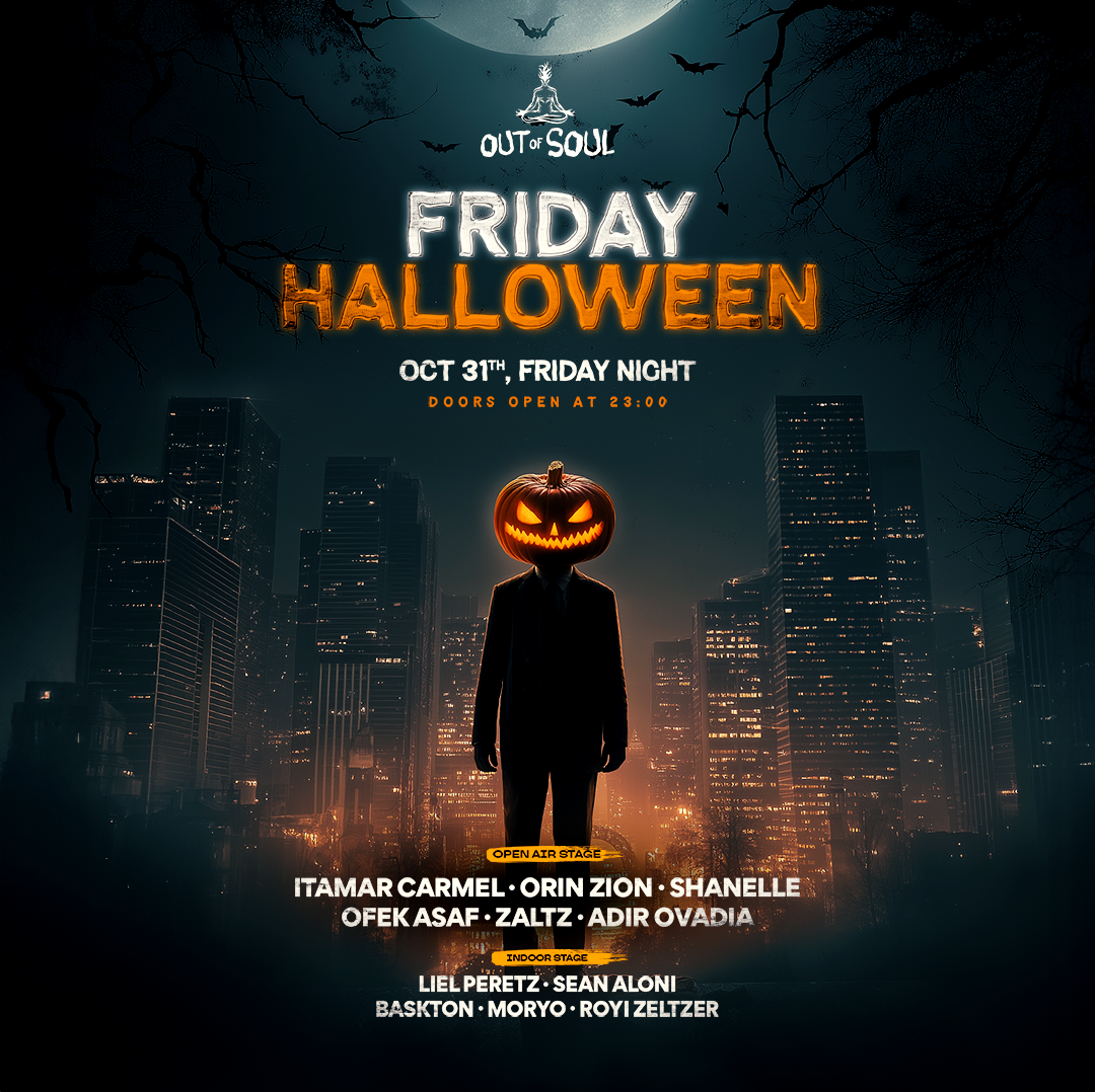 OUT OF THE OCEAN HALLOWEEN