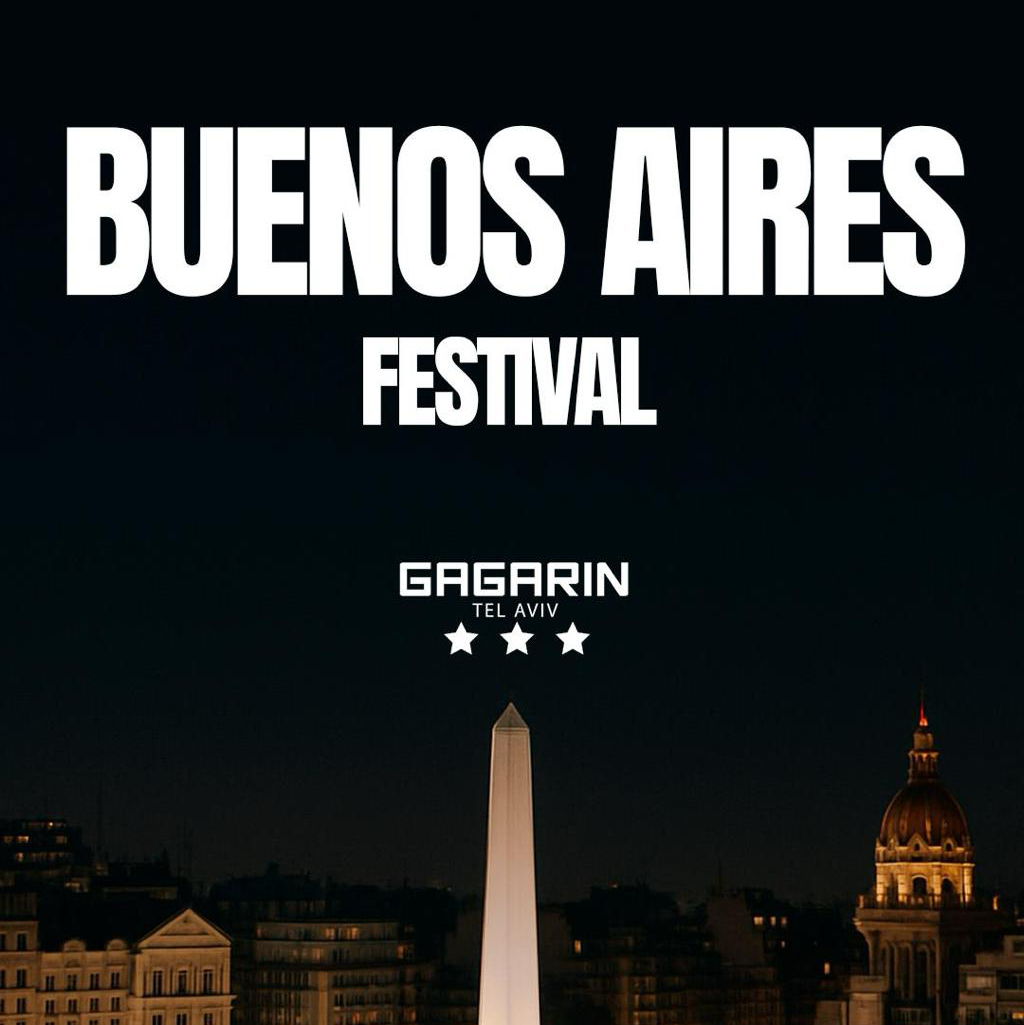 Buenos Aires Festival