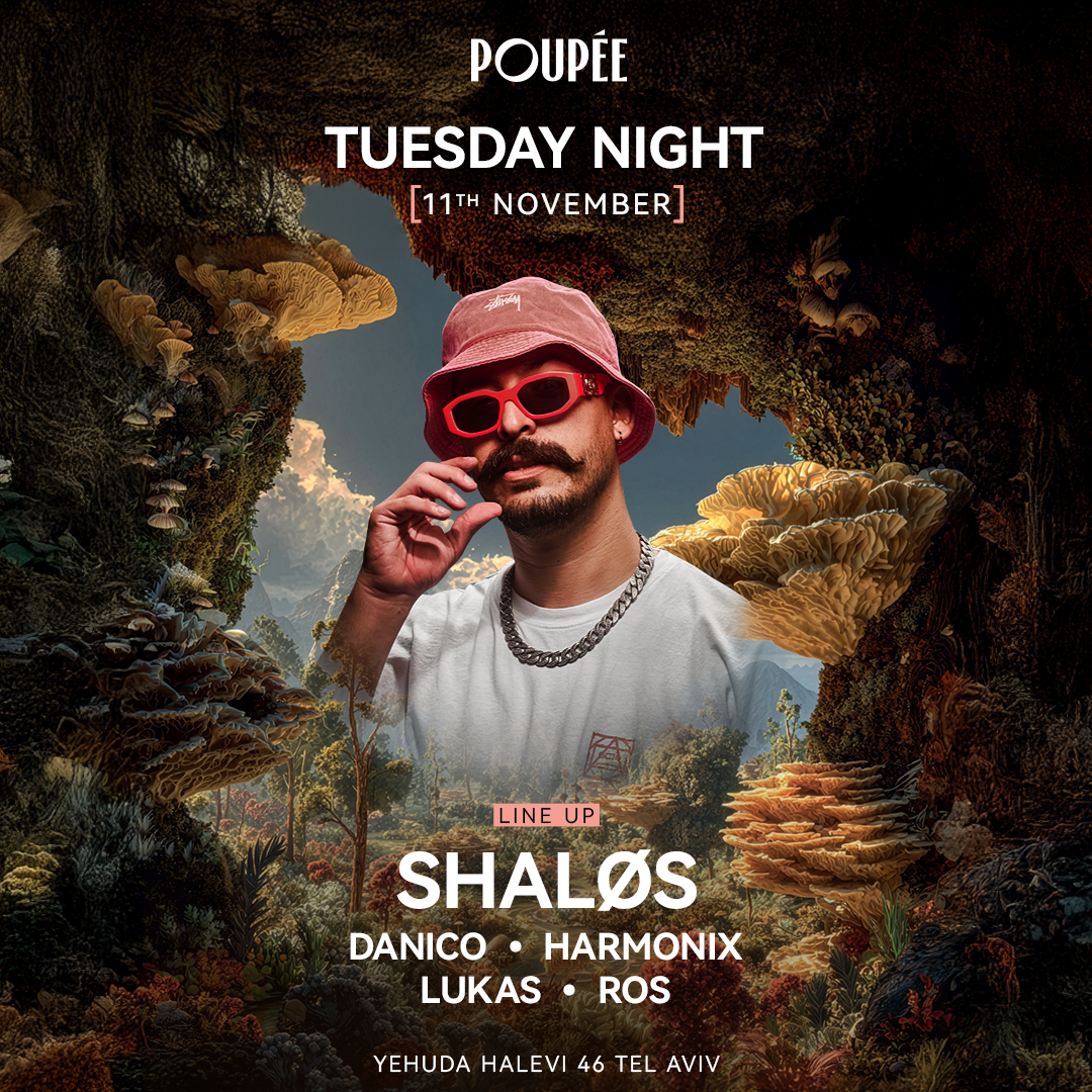 TUESDAY SHALOS POUPEE