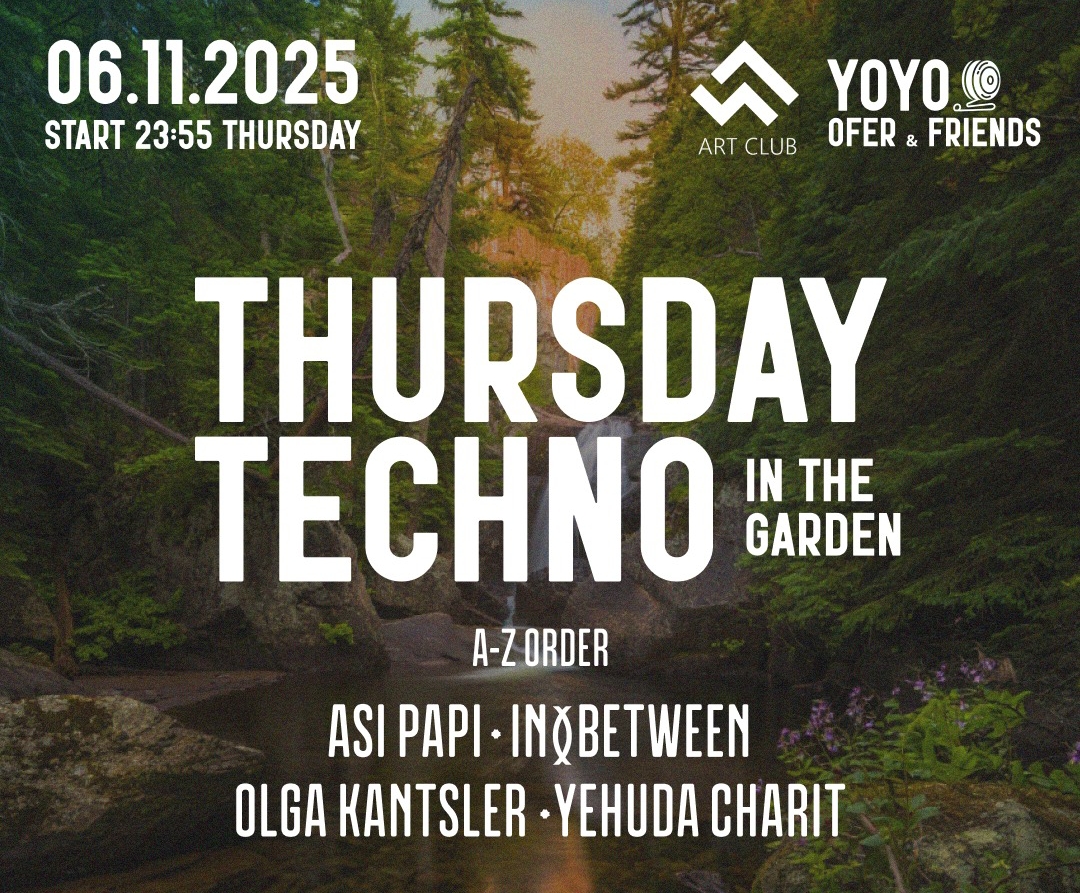 TECHNO In The Garden