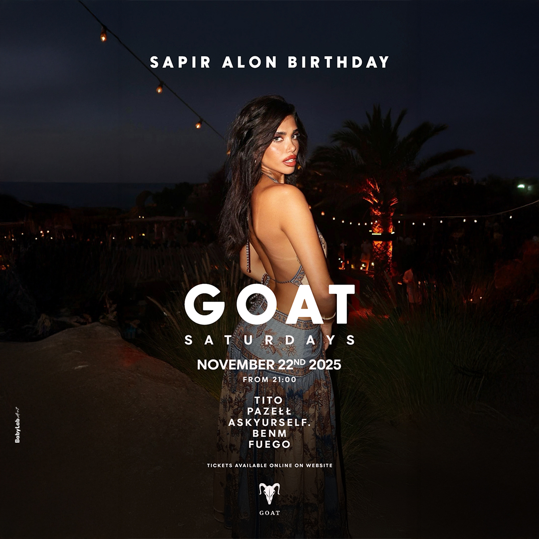 Sapir Alon BD Celebration GOAT