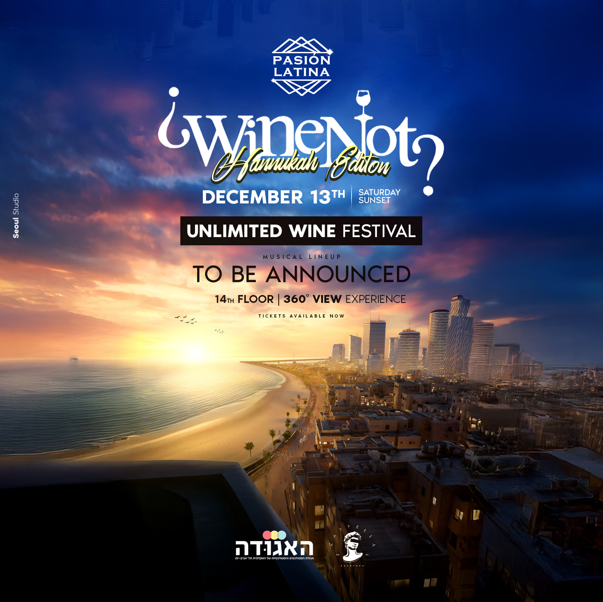 Pasion Latina X WineNot th Floor View