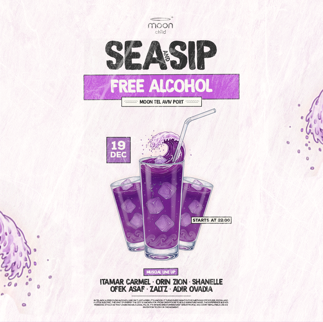 SHISHI MOON FREE ALCOHOL -