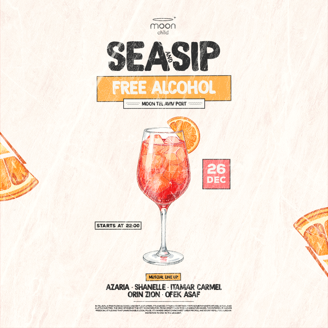 SHISHI MOON FREE ALCOHOL -