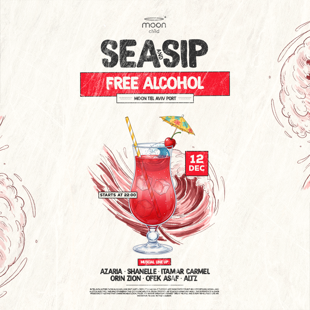 FREE ALCOHOL FRIDAY MOON