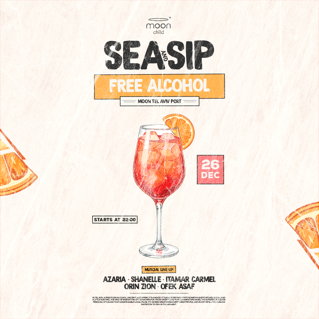 FREE ALCOHOL FRIDAY MOON