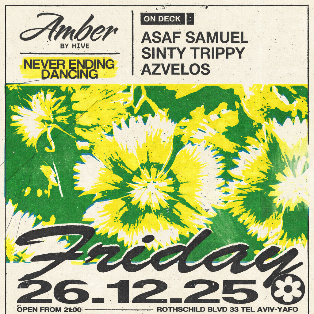 AMBERby hive - Never Ending Dancing