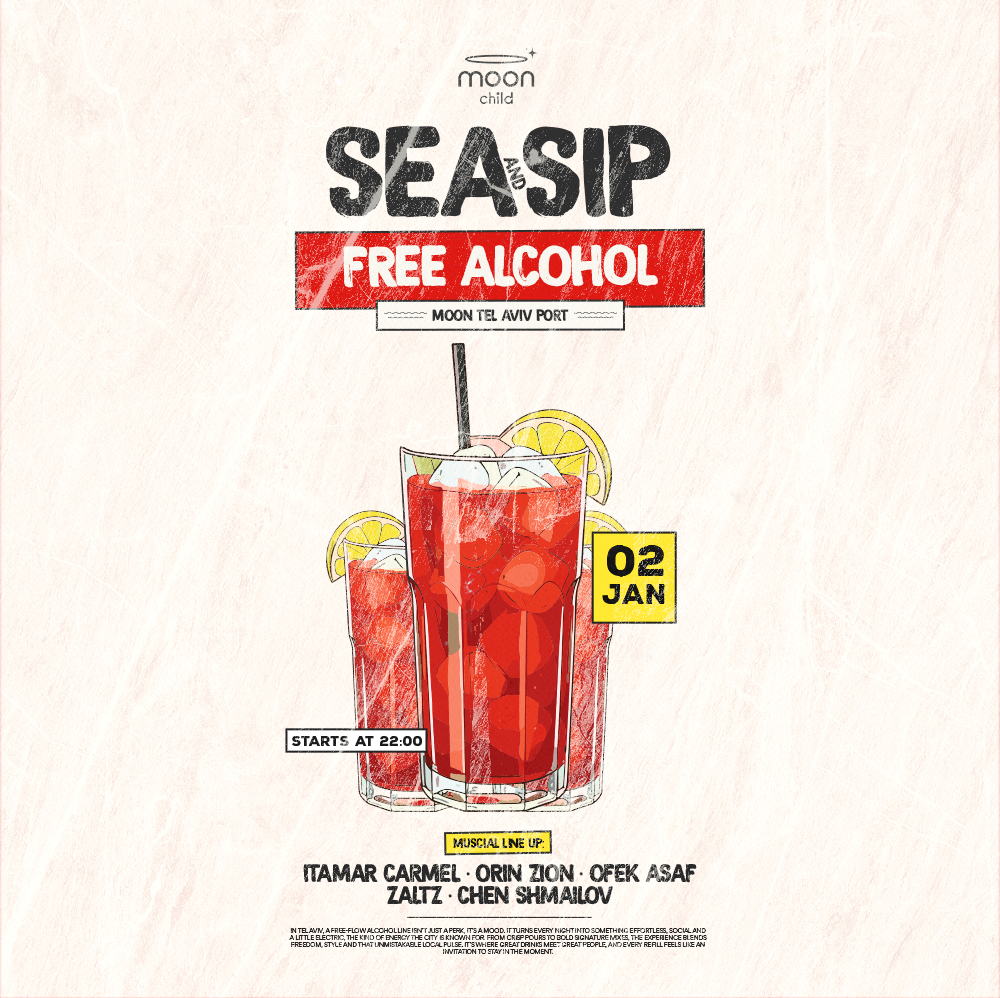 SHISHI MOON FREE ALCOHOL -