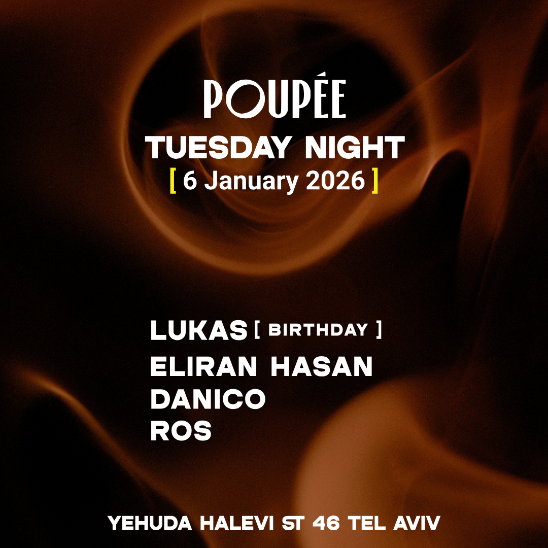 POUPEE TUESDAY