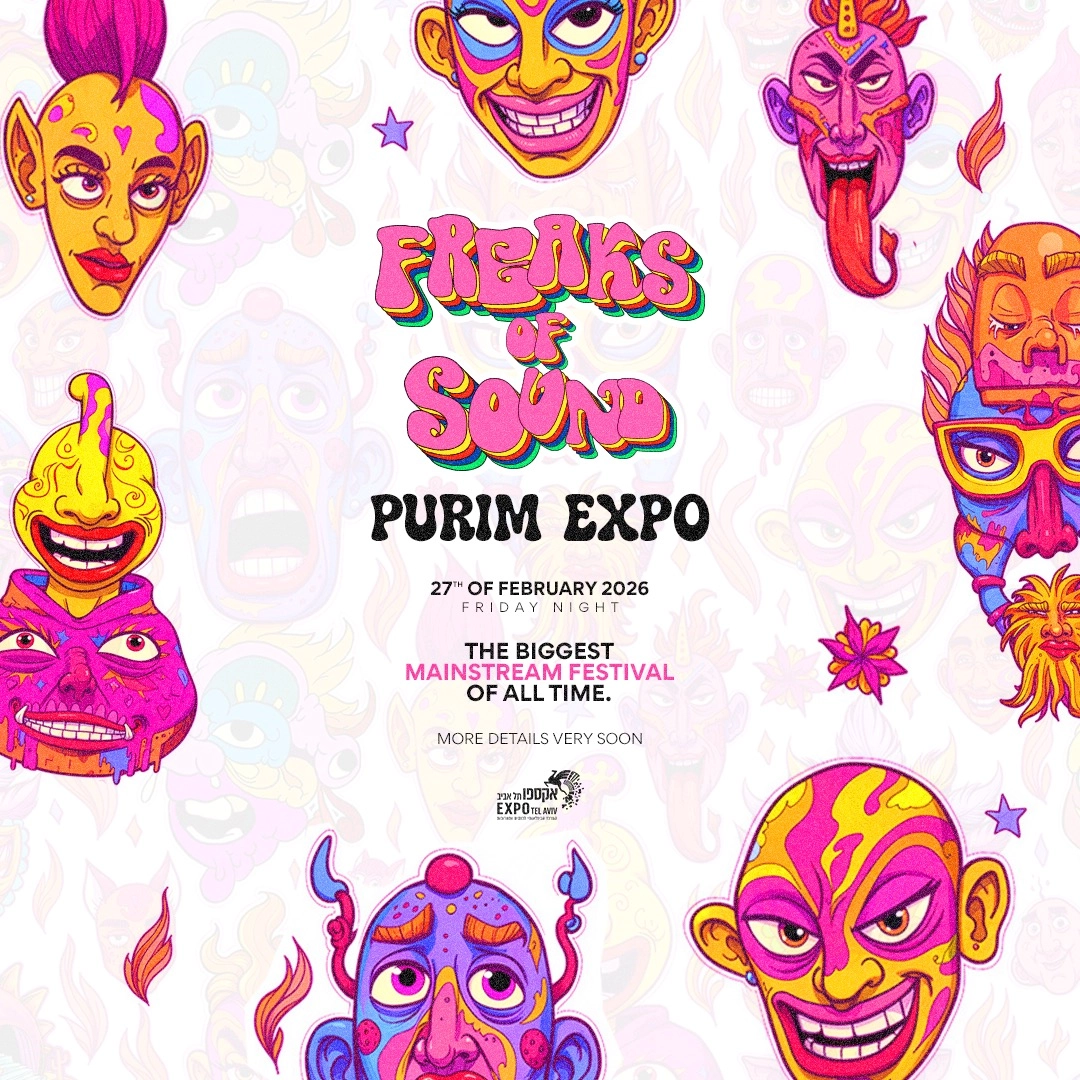 PURIM EXPO - FREAKS OF SOUND