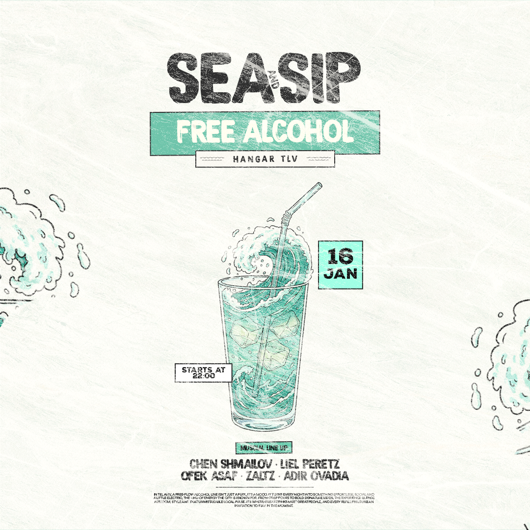 SHISHI FREE ALCOHOL -