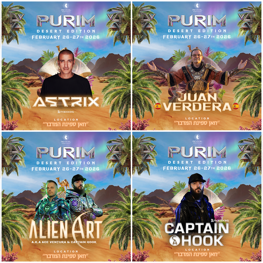 Revival Purim Festival