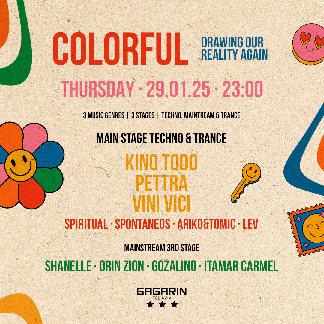 Thursday Gagarin by Colorful -